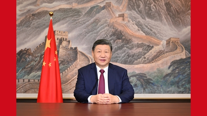 国家主席习近平发表二〇二六年新年贺词
