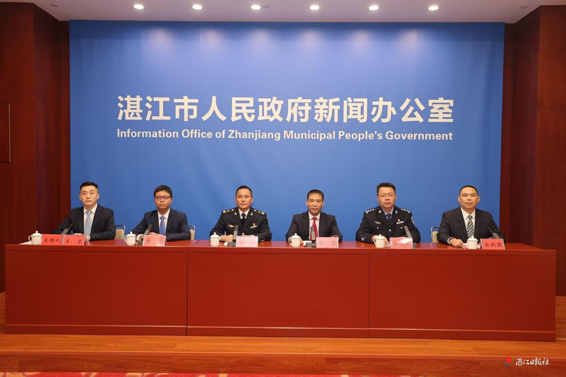 双赢彩票(中国)开奖记录官网
琼州海峡春运服务保障工作新闻发布会